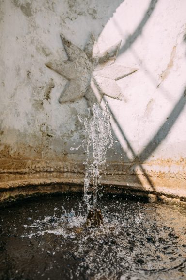 Der Sternbrunnen auf der 4. Ebene des Gartens Ich bin der Sternbrunnen auf der 4. Ebene des Gartens