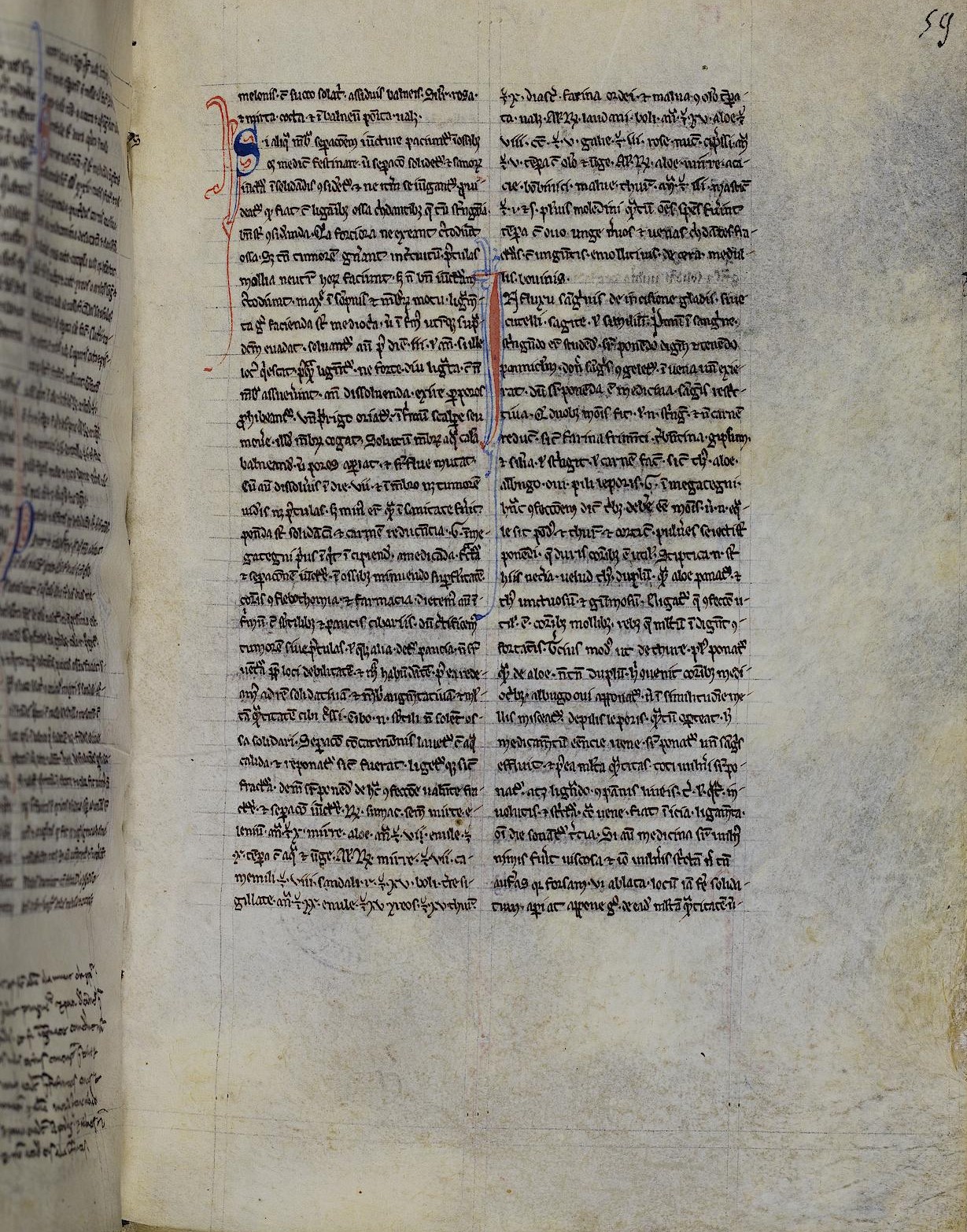 Bibliotheca Palatina — Pal. lat. 1164 Bibliotheca Palatina — Pal. lat. 1164