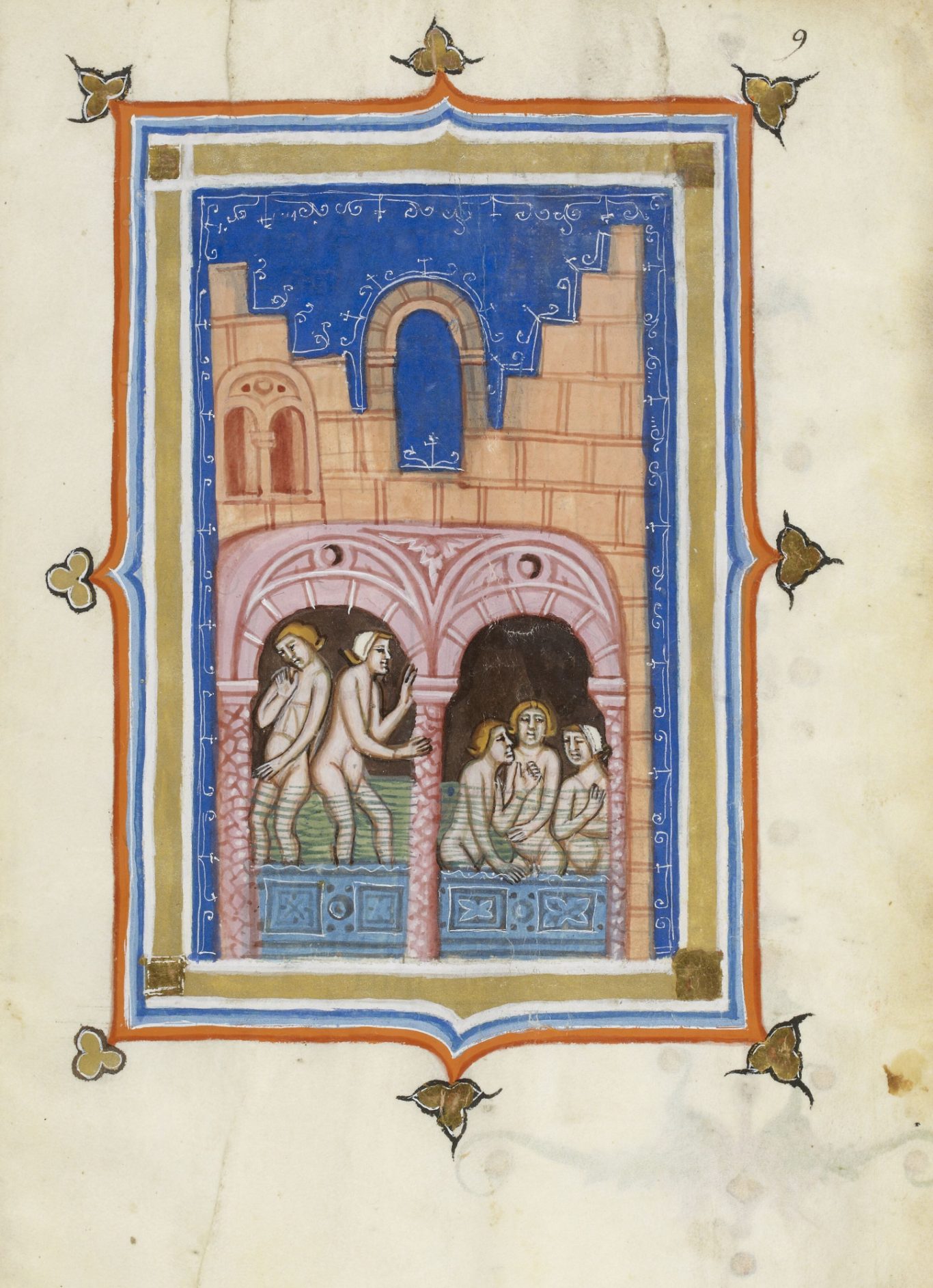 BNF - Latin - 8161 - 9r BNF - Latin - 8161 - 9r