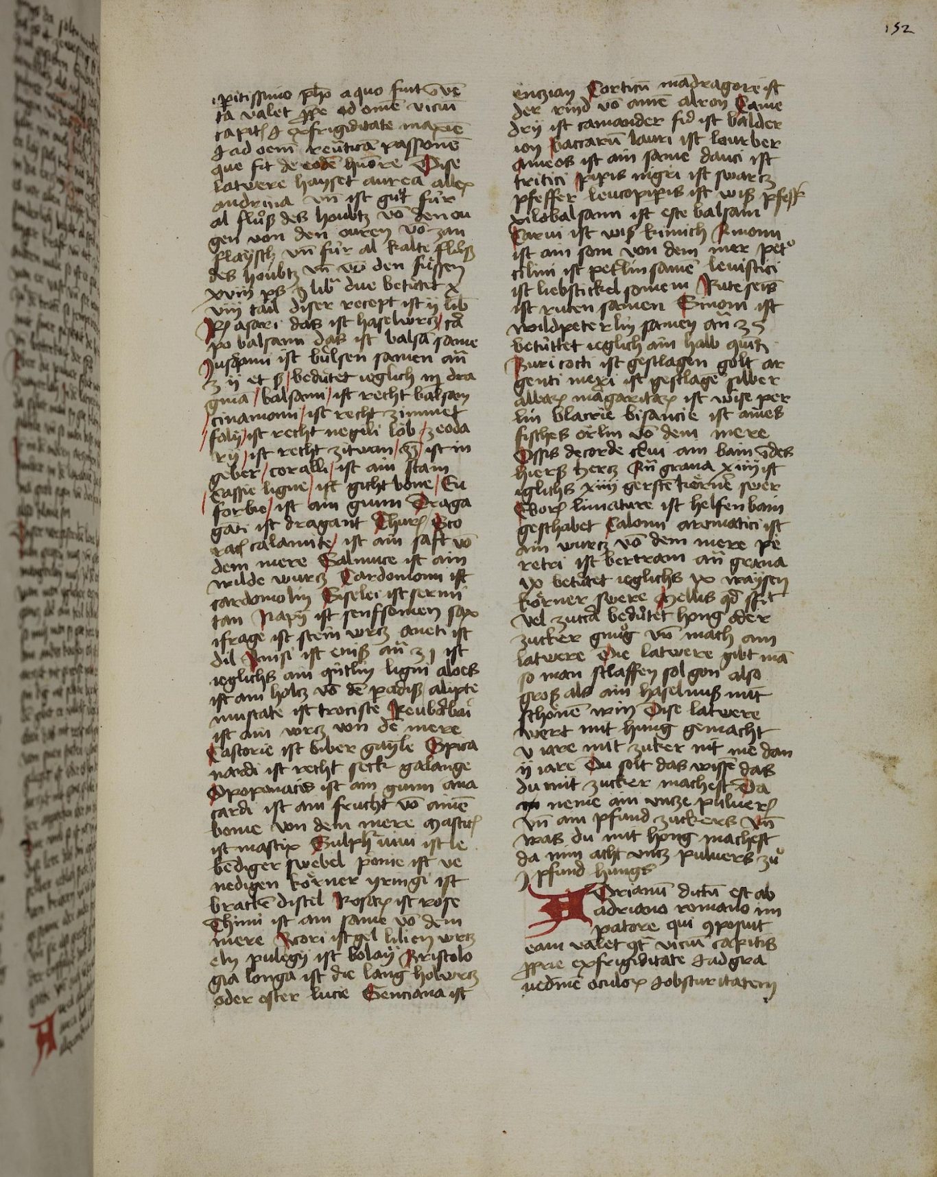 Bibliotheca Palatina — Pal. lat. 1264 Bibliotheca Palatina — Pal. lat. 1264