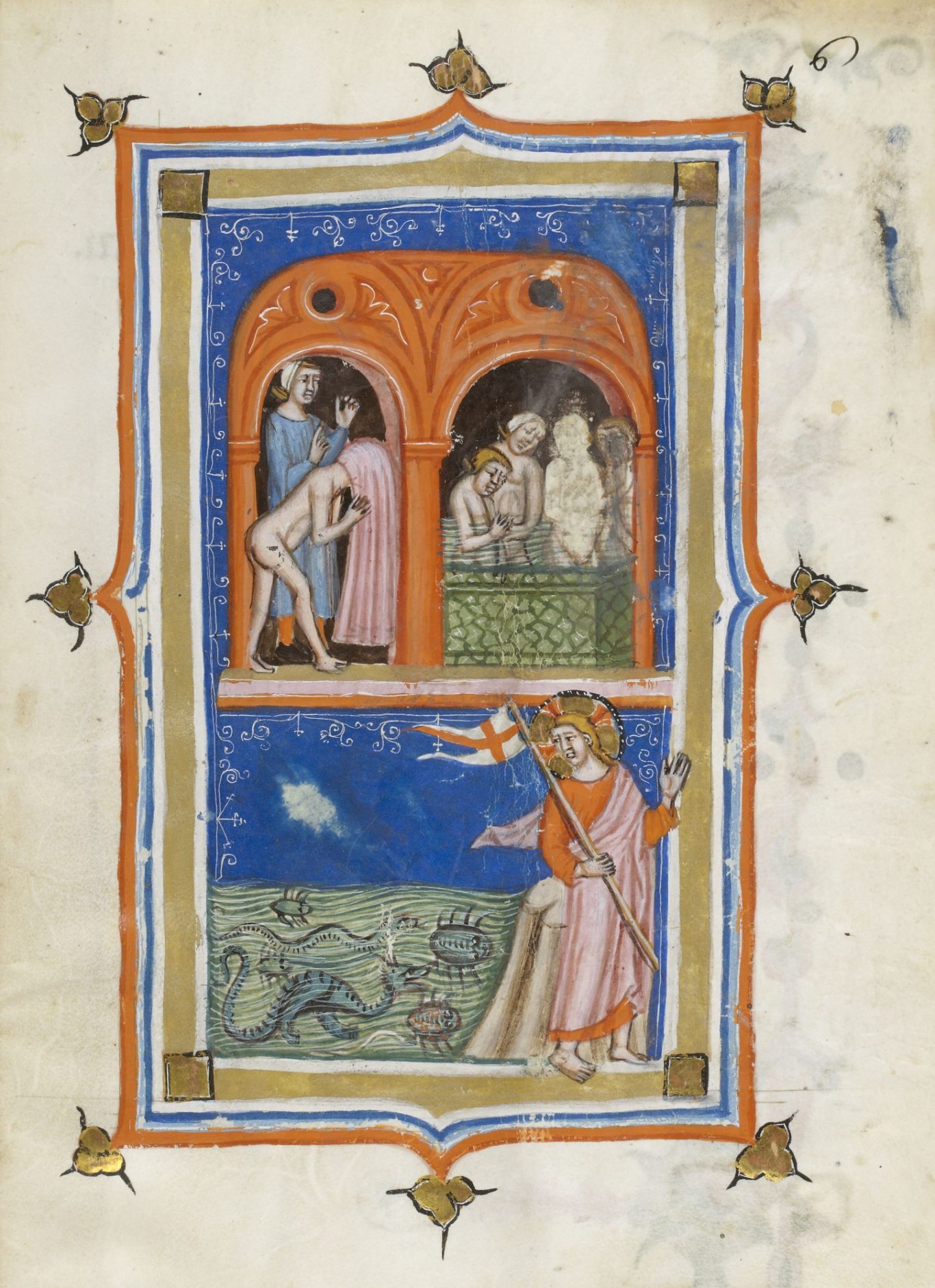 BNF - Latin - 8161 - 6r BNF - Latin - 8161 - 6r