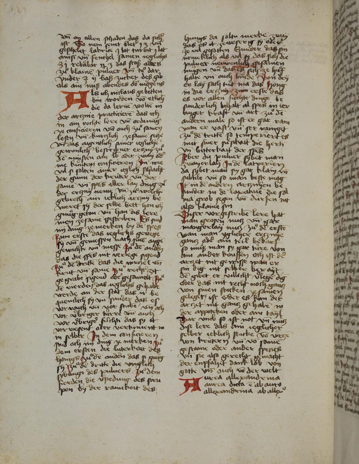 Bibliotheca Palatina — Pal. lat. 1264 Bibliotheca Palatina — Pal. lat. 1264