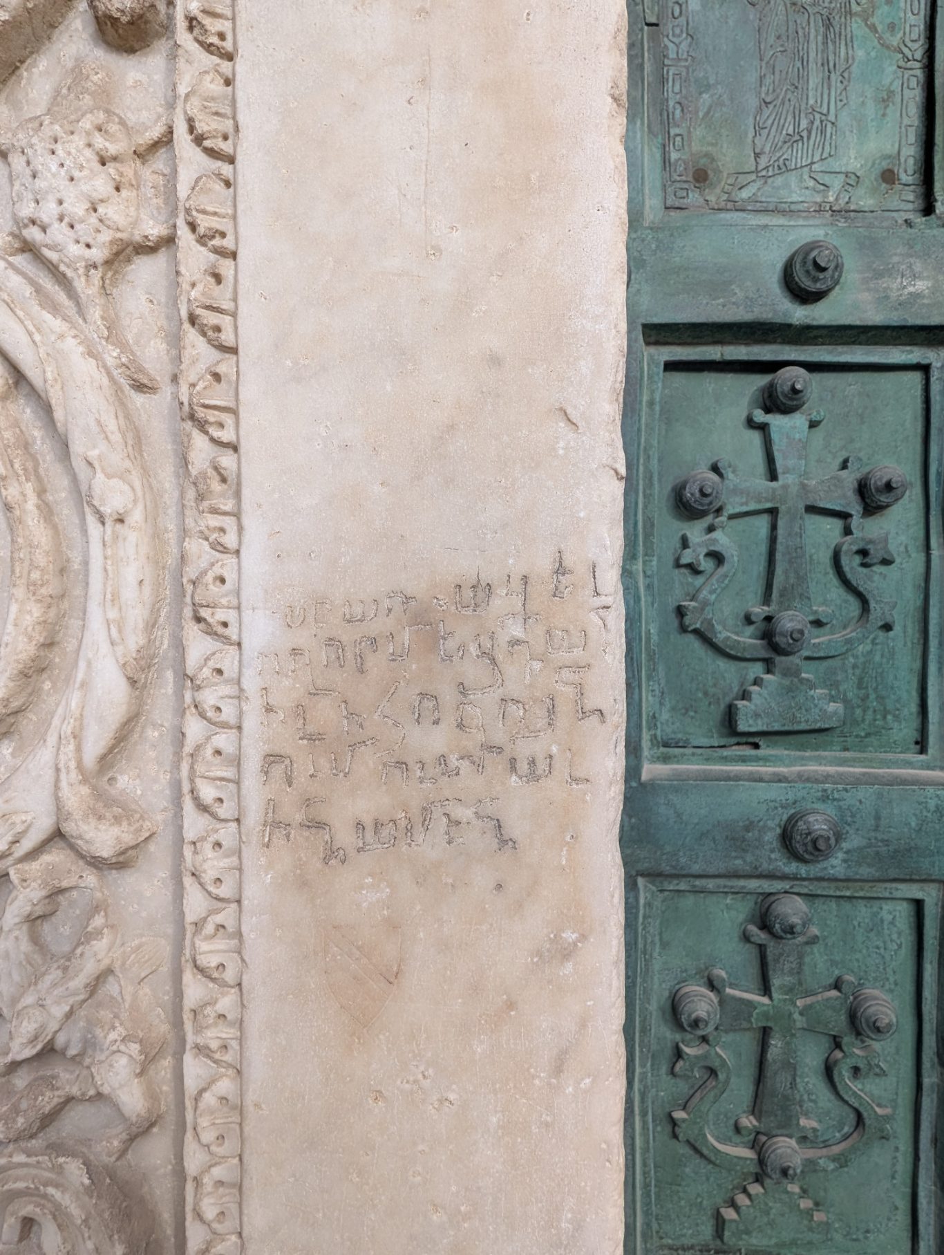 Eingang Duomo di Salerno Eingang Duomo di Salerno