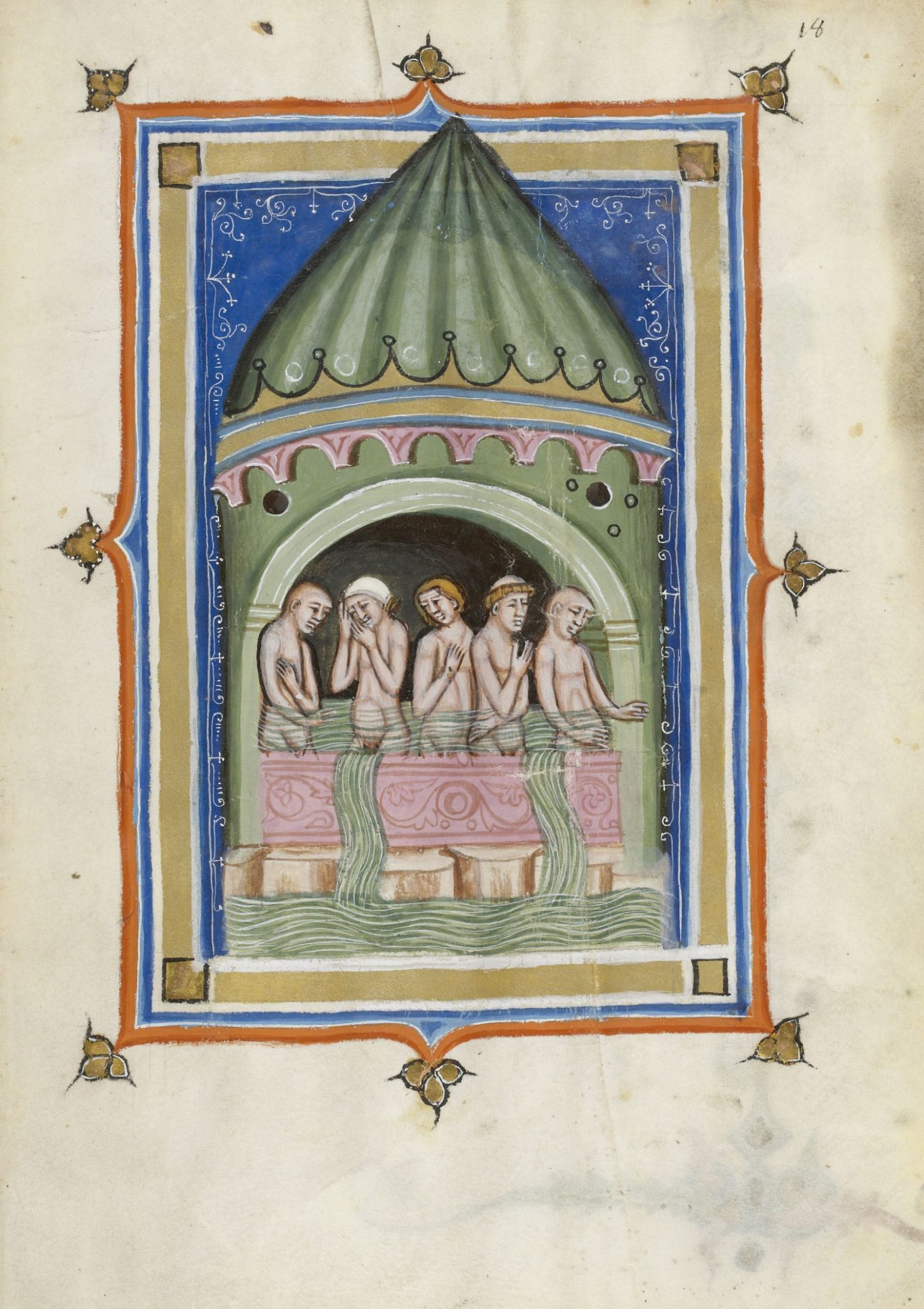 BNF - Latin - 8161 - 18r BNF - Latin - 8161 - 18r