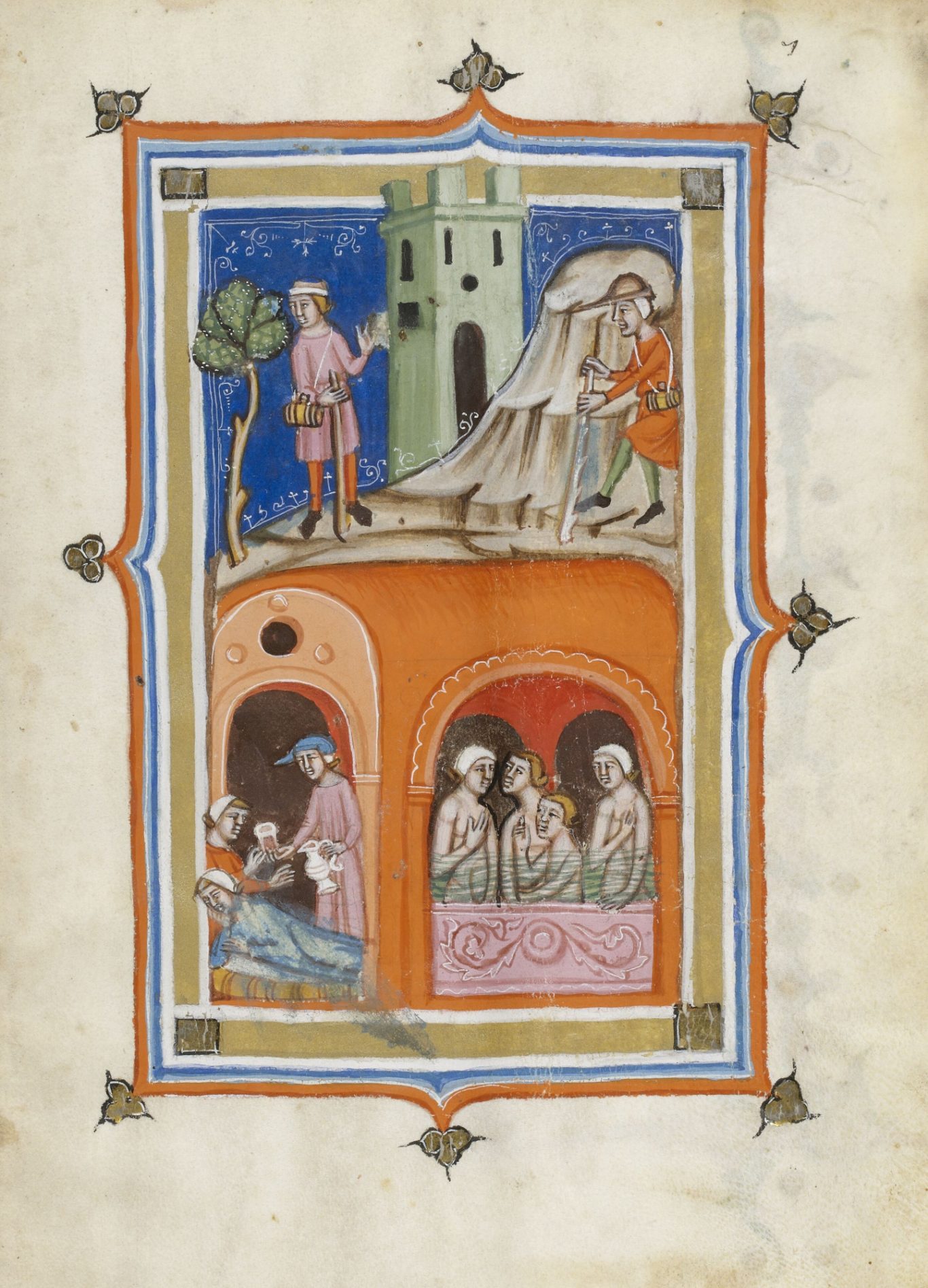 BNF - Latin - 8161 - 7r BNF - Latin - 8161 - 7r