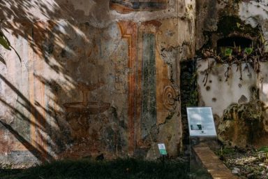 Das Portal in den Giardino della Minerva Das Portal in den Giardino della Minerva